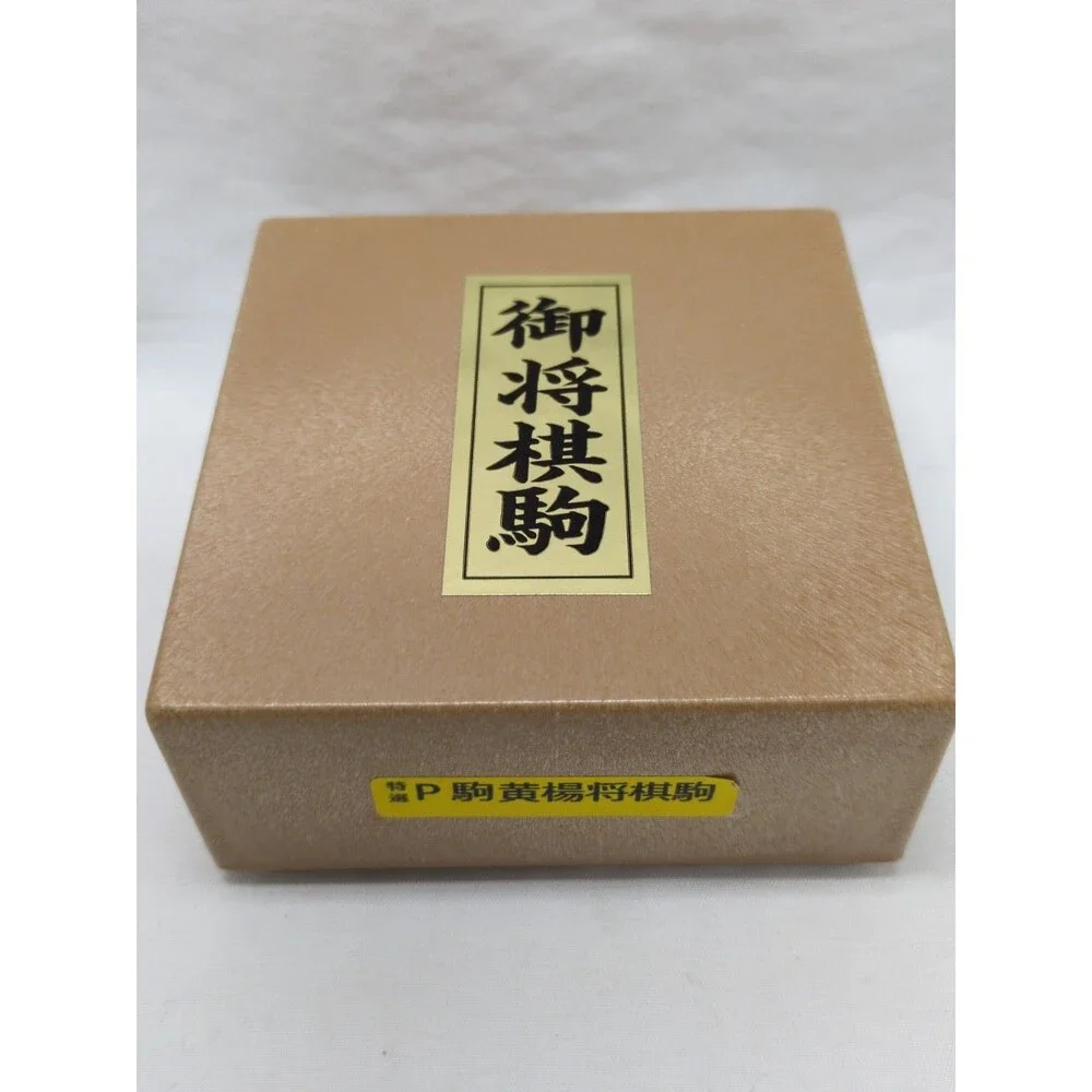 Japanese Shiogi Board Game Plastic Pieces